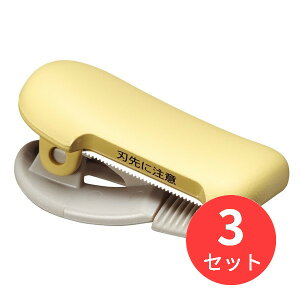 y3ZbgzRN e[vJb^[JJbgNbv 10`15mmp LY T-SM400LYy܂Ƃߔzyz