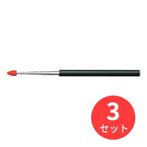 y3{ZbgzRN w_咷220`1150mm TV-2y܂Ƃߔzyz