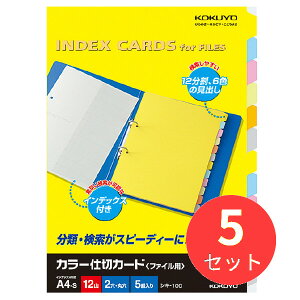 y5ZbgzRN J[d؃J[ht@CpA4c212Ro5g VL-100Ny܂Ƃߔz