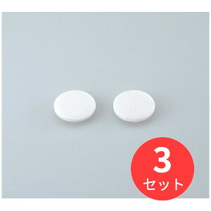 y3ZbgzRN ̓p`n PN-31p 10 PN-31By܂Ƃߔzyz