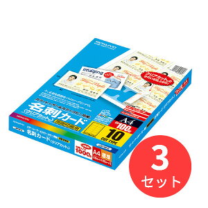 y3ZbgzRN J[LBPPPCphJ[hA4 10ʕt 100 LBP-VC15y܂Ƃߔz