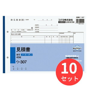 y10ZbgzRN NCʕm[J[{ϏB5R^12s40g E-307y܂Ƃߔz