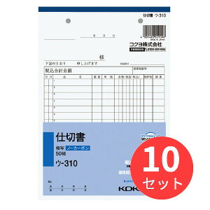 y10ZbgzRN NCʕm[J[{d؏A5^e^15s50g E-310y܂Ƃߔz