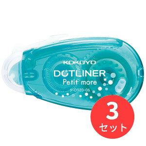 �y3�Z�b�g�z�R�N�� �e�[�v�̂�(�h�b�g���C�i�[�v�`���A) �^-D920-06LB�y�܂Ƃߔ����z�y���������z