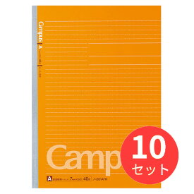 【10冊セット】コクヨ キャンパスノート(ドット入り罫線)A罫40枚A4 ノ-201ATN【まとめ買い】