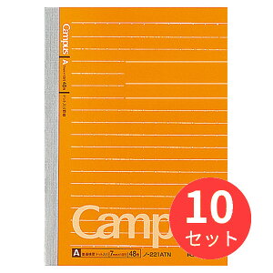 y10ZbgzRN LpXm[g(hbgr)Ar48A6 m-221ATNy܂Ƃߔz