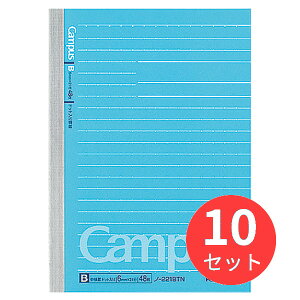 y10ZbgzRN LpXm[g(hbgr)Br48A6 m-221BTNy܂Ƃߔz