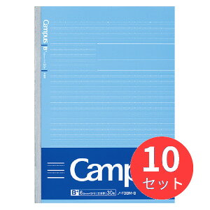 y10ZbgzRN LpXm[g(hbg蕶n)30Z~B5 6.8mm m-F3BMN-By܂Ƃߔz