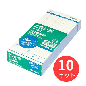 y10ZbgzRN v[m[J[{188×88mm50g×5 e-380y܂Ƃߔz