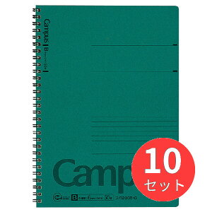 y10ZbgzRN LpXcCOm[gF\6(Z~B5)r50 X-T200B-Gy܂Ƃߔz