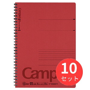 y10ZbgzRN LpXcCOm[gF\6(Z~B5)r50 X-T200B-Ry܂Ƃߔz