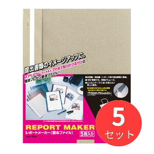 y5gZbgzRN |[g[J[ A4c x[WO[ 5 Zz-50My܂Ƃߔz