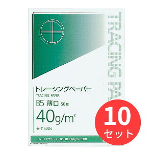 y10ZbgzRN i`g[VOy[p[B5 50 Z-T145Ny܂Ƃߔz