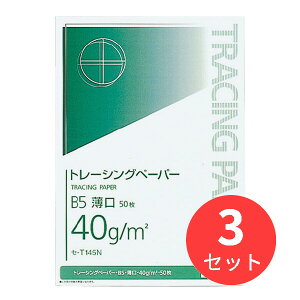 y3ZbgzRN i`g[VOy[p[B5 50 Z-T145Ny܂Ƃߔzyz