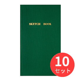 【10冊セット】コクヨ 測量野帳スケッチ白上質40枚 セ-Y3【まとめ買い】