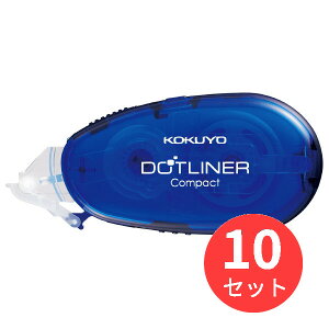 【10個セット】コクヨ テープのり(ドットライナーコンパクト)(本体)青 タ-DM4500-08NB【まとめ買い】【送料無料】