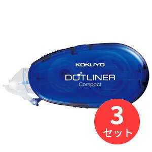 【3個セット】コクヨ テープのり(ドットライナーコンパクト)(本体)青 タ-DM4500-08NB【まとめ買い】【送料無料】
