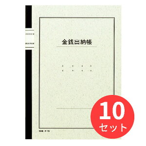 y10ZbgzRN m[gB5Ko[50 `-15y܂Ƃߔz