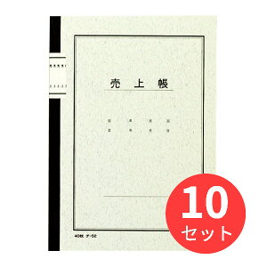 y10ZbgzRN m[gA5㒠40 `-52y܂Ƃߔz