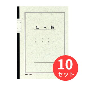 y10ZbgzRN m[gA5d40 `-53y܂Ƃߔz