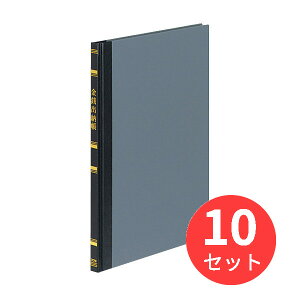 y10ZbgzRN  Ko[ȖڂȂA5 100 `-151y܂Ƃߔz