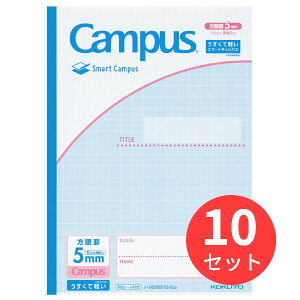 y10ZbgzRN LpXm[gX}[gLpX(pr) m-GS30S10-5LBy܂Ƃߔz