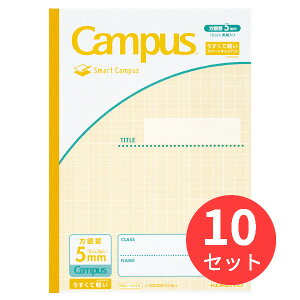 y10ZbgzRN LpXm[gX}[gLpX(pr) m-GS30S10-5NLYy܂Ƃߔz