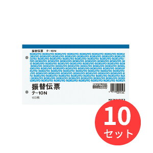 y10ZbgzRN U֓`[ ʐR^ ㎿ 100 e-10Ny܂Ƃߔz