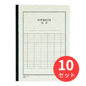 �y10���Z�b�g�z�R�N�� ���v�m�[�g6��40�� �m-4V�y�܂Ƃߔ����z