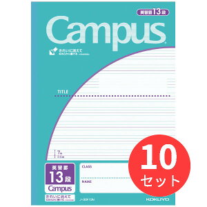 y10ZbgzRN LpXm[g(pr)pKr13i(3.5mmr) m-30F13Ny܂Ƃߔz