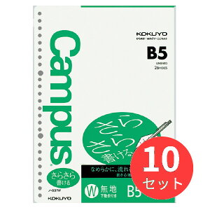 y10ZbgzRN LpX[Y[t(炳珑)n B5 50 m-837Wy܂Ƃߔz