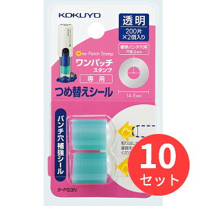 y10ZbgzRN pb`X^v߂p⋭V[ ^-PS3Ny܂Ƃߔz