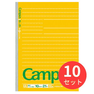 y10ZbgzRN LpXm[g(Lhbgr)ULr m-D3ULTNy܂Ƃߔz