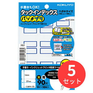 y5ZbgzRN ^bNCfbNX(p\v)27×34mm90(9×10)g ^-PC22By܂Ƃߔz