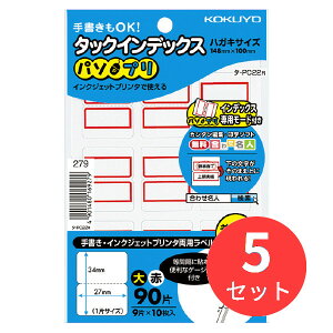 y5ZbgzRN ^bNCfbNX(p\v)27×34mm90(9×10)Ԙg ^-PC22Ry܂Ƃߔz