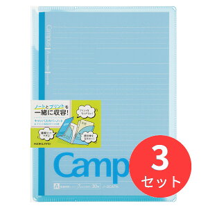 y3ZbgzRN LpXJo[m[g(vge|Pbgt) m-623A-By܂Ƃߔzyz