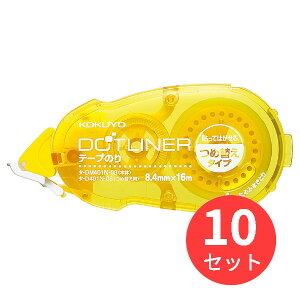 y10ZbgzRN e[v̂uhbgCi[vߑւe[vSDM401-08p ^-D401-08y܂Ƃߔzyz