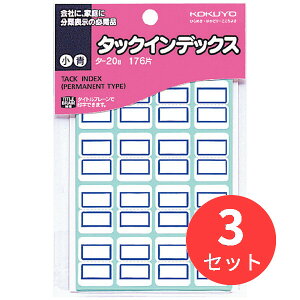 �y3�Z�b�g�z�R�N�� �^�b�N�C���f�b�N�X �� 18X25mm �� 176�Г��� �^-20B�y�܂Ƃߔ����z