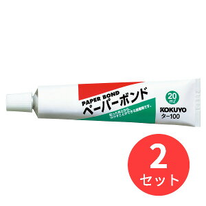 y2ZbgzRN y[p[{h ^-100y܂Ƃߔzyz