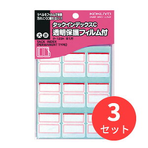 y3ZbgzRN ^bNCfbNXCیtB 27X34mm81 ^-122Ry܂Ƃߔzyz