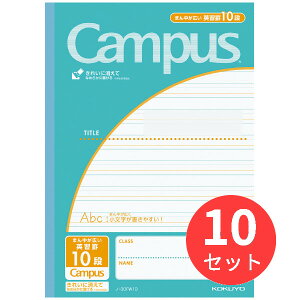 y10ZbgzRN LpXm[g(pr)܂񒆂LpKr10i m-30FW10y܂Ƃߔz