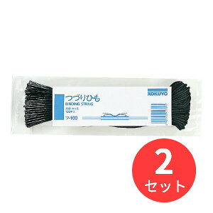 y2ZbgzRN ÂЂZXt32{450mm100{ c-100y܂Ƃߔz