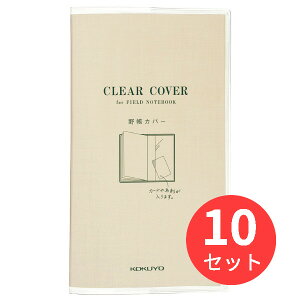 y10ZbgzRN ʖ쒠pNAJo[ Z-YCC-Ty܂Ƃߔz