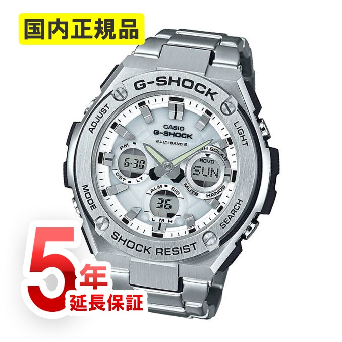 5年保証に延長可能 送料無料 G-SHOCK Gショック ジーショック 腕時計  CASIO カシオ G-SHOCK GST-W110D-7AJF G-STEEL GST-W100 Series 時計 メンズ 男性用 腕時計 レビューの書き込みで5年保証に延長！
