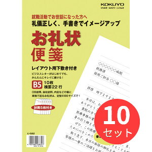 y10ZbgzRN  q-582y܂Ƃߔzyz