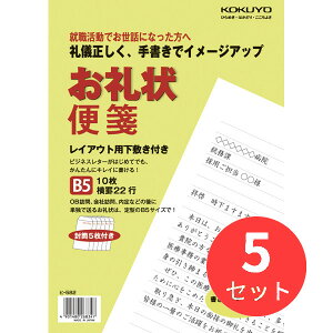 y5ZbgzRN  q-582y܂Ƃߔzyz