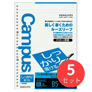 y5ZbgzRN LpX[Y[t(菑)BrhbgB5 100 m-S836BTy܂Ƃߔz