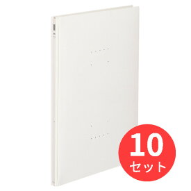 【10冊セット】コクヨ ガバットファイル＜NEOS＞A4縦 オフホワイト フ-NE90W【まとめ買い】