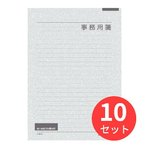 y10ZbgzRN pⳃZ~B5 r25s50 q-501y܂Ƃߔz