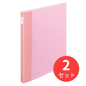 y2ZbgzRN |bvOt@C X A4c a10mm 2sN t-PS410Py܂Ƃߔz